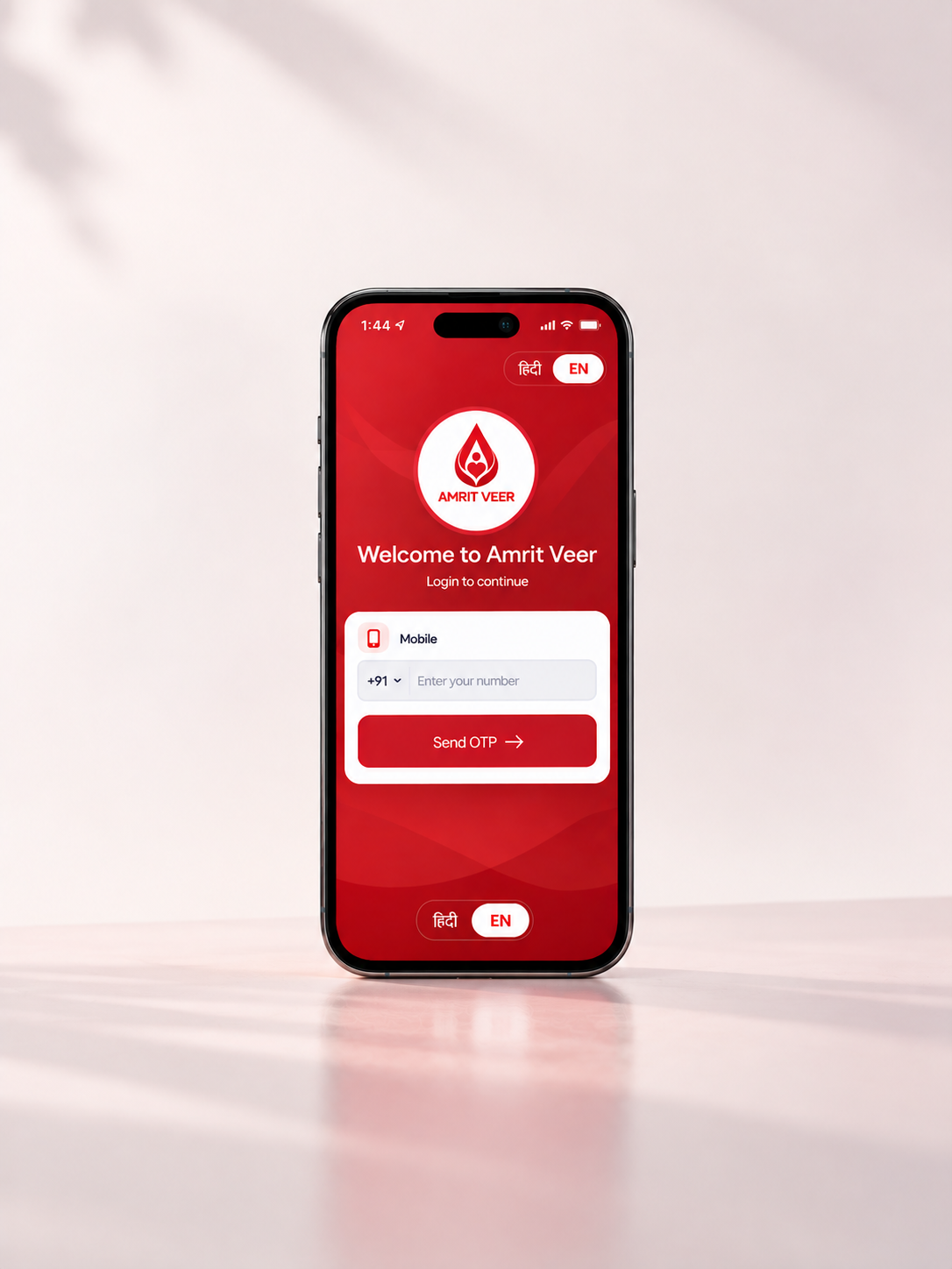 Amritveer blood donation app